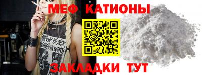 героин Кандалакша
