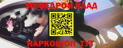 mdma Кимры