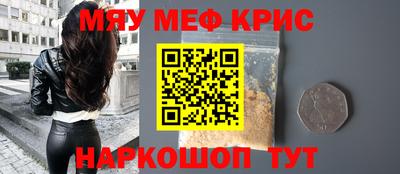 apvp Канаш