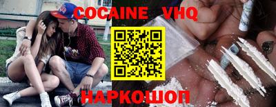 PSILOCYBIN Камышлов