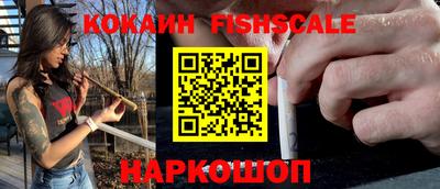 mdma Кимры