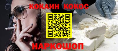 PSILOCYBIN Камышлов