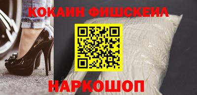 apvp Канаш