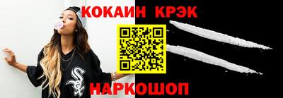 spice Кинель
