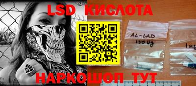 mdma Кимры