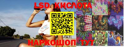 PSILOCYBIN Камышлов