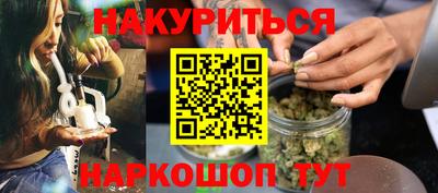 mdma Кимры
