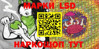 mdma Кимры
