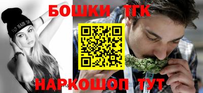 apvp Канаш