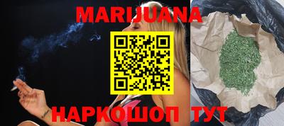 mdma Кимры