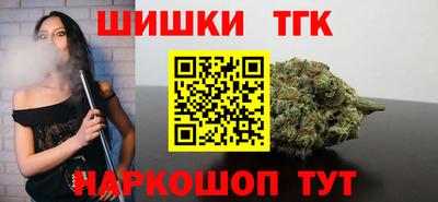 apvp Канаш