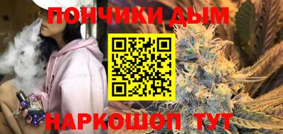 mdma Кимры