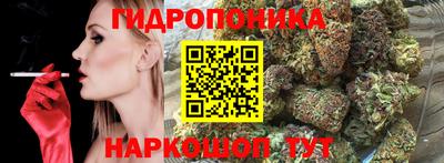 mdma Кимры