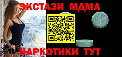 apvp Канаш