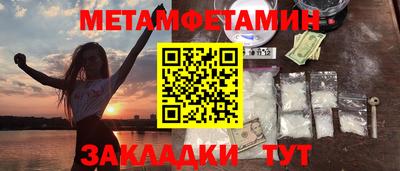 apvp Канаш