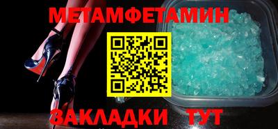 героин Кандалакша