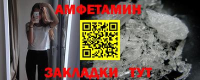 PSILOCYBIN Камышлов