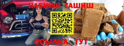 PSILOCYBIN Камышлов