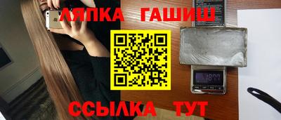 apvp Канаш