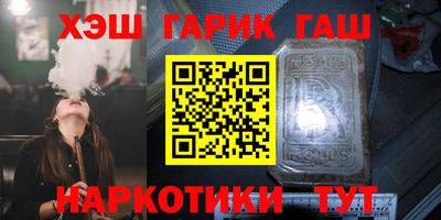 spice Кинель