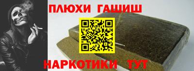 spice Кинель