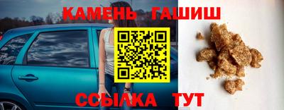 spice Кинель