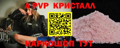mdma Кимры