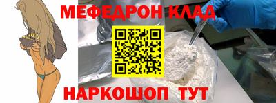 spice Кинель