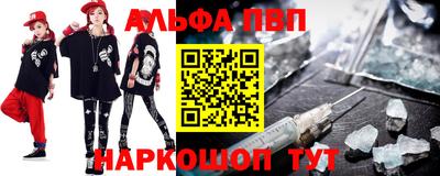 mdma Кимры